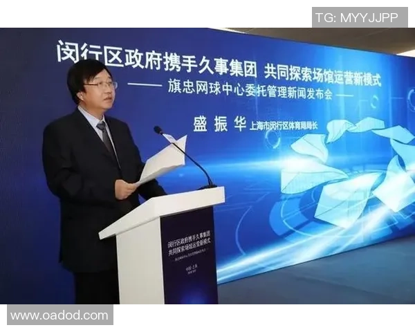 杭州网球队运营体系与战术策略的深度解析与实践探索